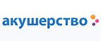 Скидка -25% на ряд подгузников-трусиков Huggies - Ставрополь