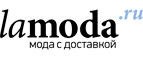 Скидка до 60% на бренд Adzhedo! - Ставрополь