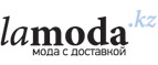 Куртки из натуральной кожи со скидками до 65%! - Ставрополь